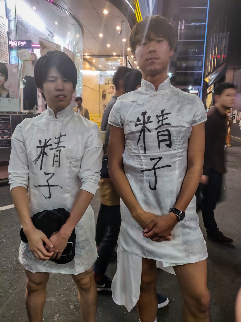 2 Japanese men in Shibuya in very unique Halloween costumes.