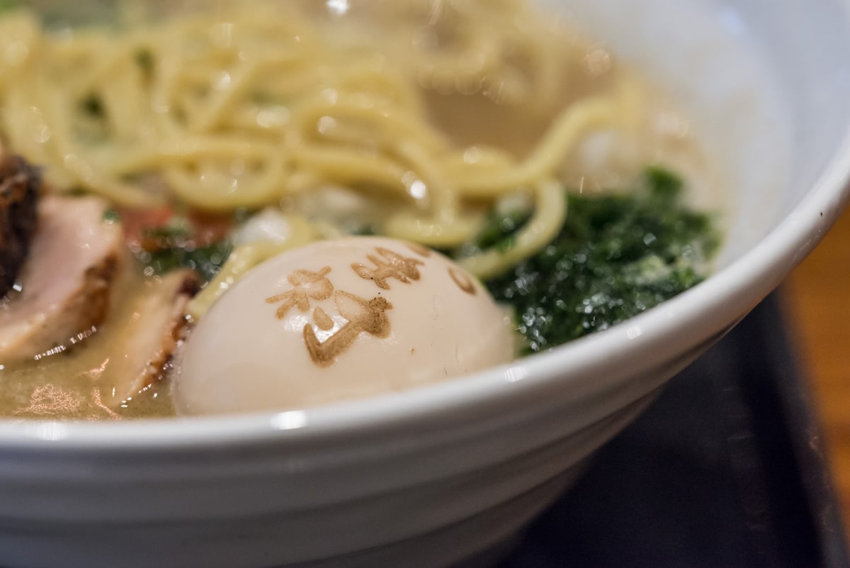 Egg in Menya Imamura