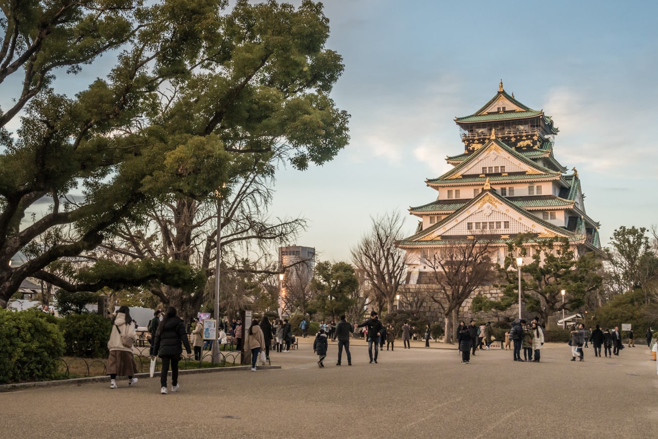 Osaka Castle from the Park Entrance